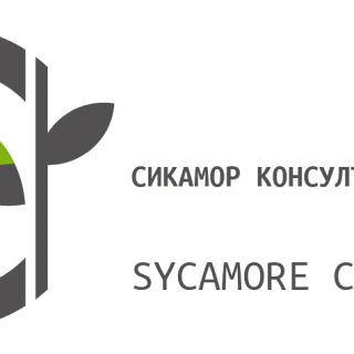 Оборудване